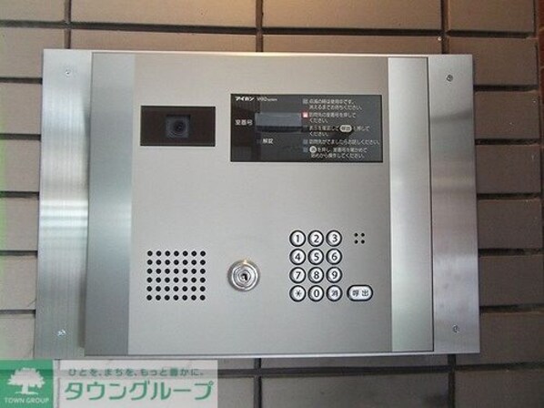 ワコーレ田園調布の物件内観写真